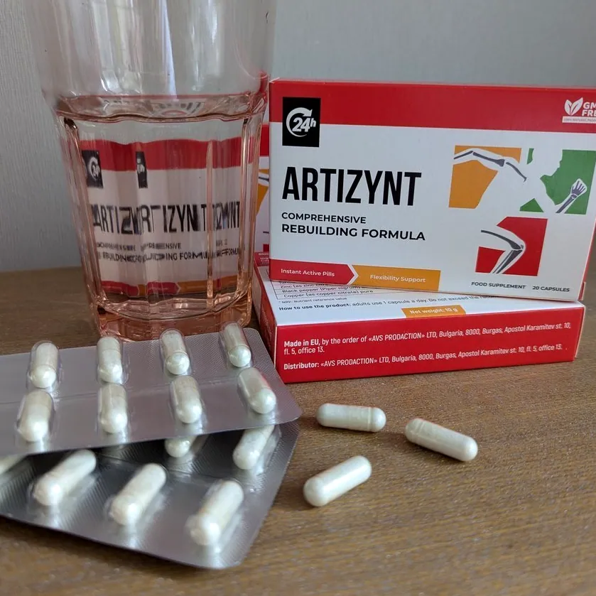 ArtiZynt — Foto 5
