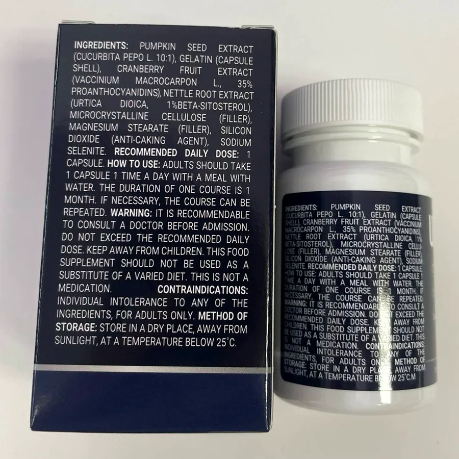 Uroferon — Foto 4